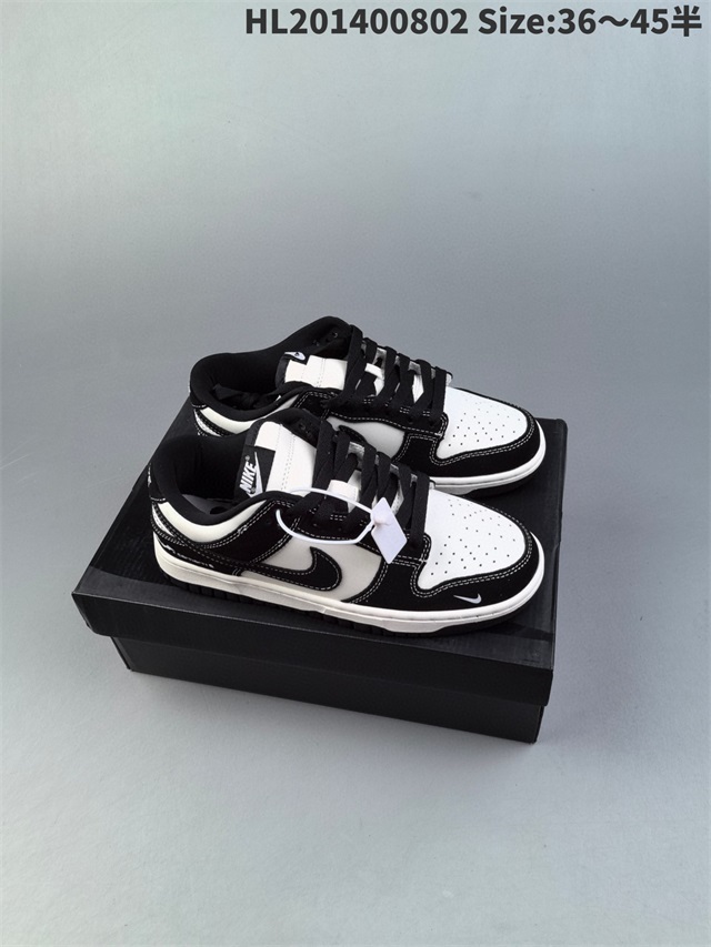 men dunk sb shoes 2024-9-5-001